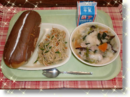 14日 火 の給食 バレンタインチョコパン 深谷市立上柴中学校